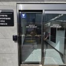 DK GARAGE | 부산대연동 노터치세차 쓰리존카워시 노브러쉬세차 실내셀프세차도 가능한 신상세차장