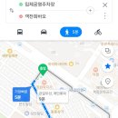 객잔희바오