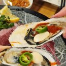 우리동네횟집 | [구의맛집] 우리동네 가성비횟집 드디어 생겼다!! 구의횟집 '옥이네수산' 대방어 후기