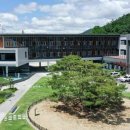 장수어린이집 이미지