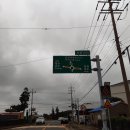 서광서리마을회관 이미지