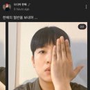 원복축산 | 2024년 7월 2일의 일기