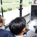 동해상사고속(주) 이미지