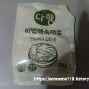 (주)코리아더커드 티스토리