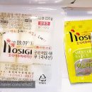 호식이두마리치킨용일 네이버블로그