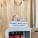 강화점 현대자동차 이미지