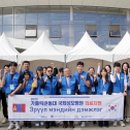 가톨릭관동대학교 국제성모병원 이미지