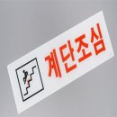 초이스빌딩 이미지