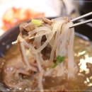 왕가한우 이미지