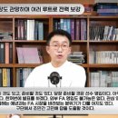 [야구부장]키움 히어로즈 전력보강 이미지