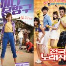 미나문방구 이미지