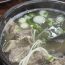 할매순대국 | 예산 덕산 스플라스리솜 인근 뜨끈한 국밥 맛집 큰맘할매순대국 후기