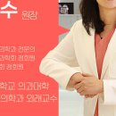 파인땡큐앤드유외과의원 네이버블로그