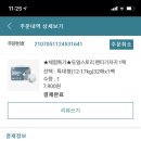 비타민호텔 이미지