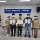 중앙동 행정복지센터 2층 이미지