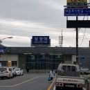 강경조흥아파트 이미지