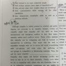 광휘고등학교 이미지