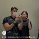 바른결 PT 이미지