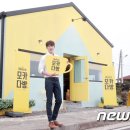 맥심다방 이미지