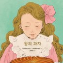 문학사랑약국 이미지