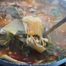 민아식당 이미지