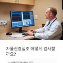 상열전기 이미지