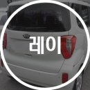 토탈자동차공업사 이미지