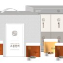 주식회사 프로템 이미지