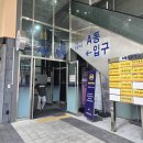 벨류왁싱