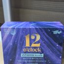 (주)슬립서포트 | [제품리뷰] 리즈바이브 NMN 세포 속 되찾는 리듬 후기 (신데렐라NMN/고함량NMN/저속노화/NMN영양제추천...