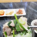 언젠家(가) | 직장인맛집 개포동맛집 진家네