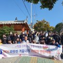 용당1동주민센터 이미지