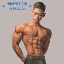 이멘스 짐 이미지