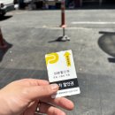 속초751샌드위치 중앙시장직영점 이미지