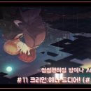 주식회사 테일즈샵 네이버블로그