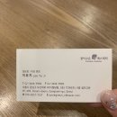 S&S스킨케어 | 청담동 피부관리 결이고은 에스테틱 : 연예인도 즐겨찾는 청담동 경락샵