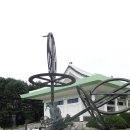 세종대왕과 과학기구들 입니다