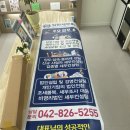 집현세무회계