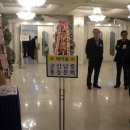 군산남중학교 이미지