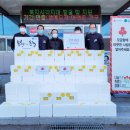 상임농장 이미지