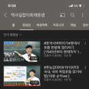 골든벨세탁소