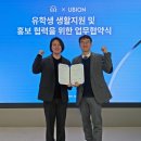 맘스테이 한경잡앤조이