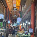 선남명가 이미지