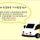 세종센터 이미지
