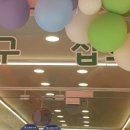 미미문방구 - 계양구 계양문화로 151 | 미미문방구