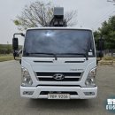 1급스카이정비공업사 네이버블로그
