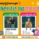 미디어봄 이미지