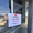 연화공원 부산타워 네이버블로그