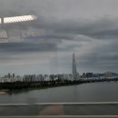 수일농장 이미지