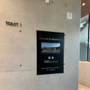 장유목장 | 장유 대형 카페 언엔드 금목서의 계절 아이랑 방문 후기